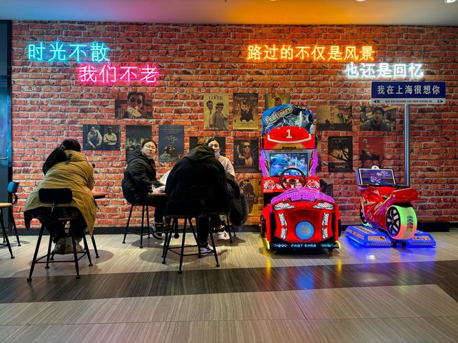 木瓜影院的相关介绍