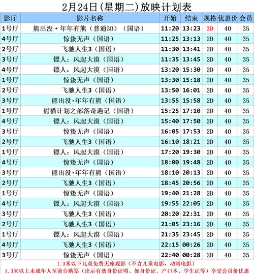 搭讪人妻12人4小时的相关介绍