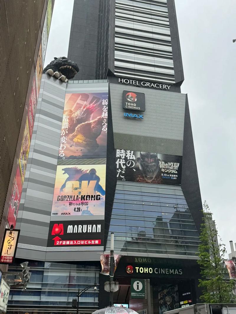 久久图片区日韩欧美国产的相关介绍
