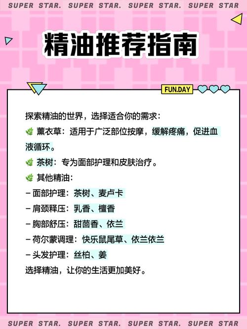 王婉悠大尺度福利写真网站的相关介绍