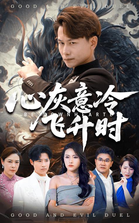 139影院的相关介绍