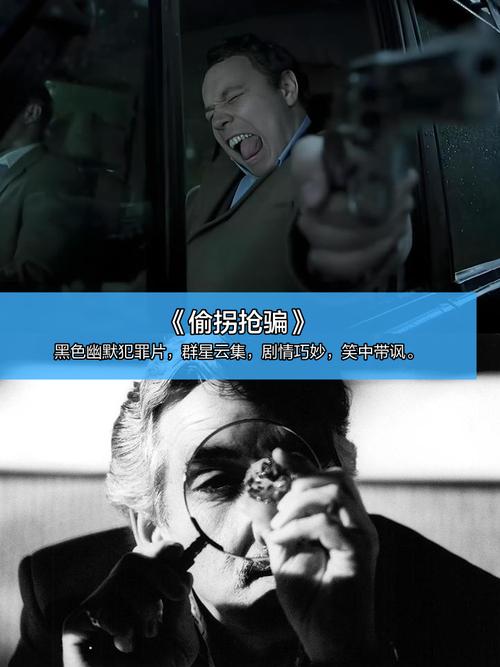 色悠悠天天色的相关介绍