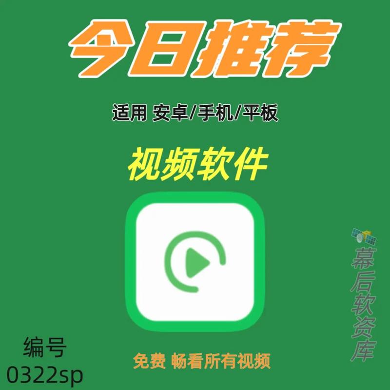 精品少妇av的相关介绍