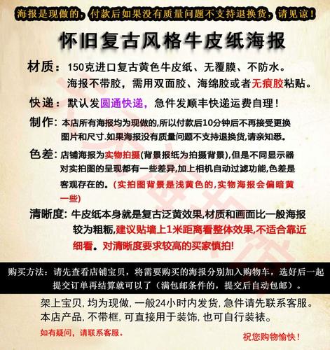 美女大尺度私房写真的相关介绍