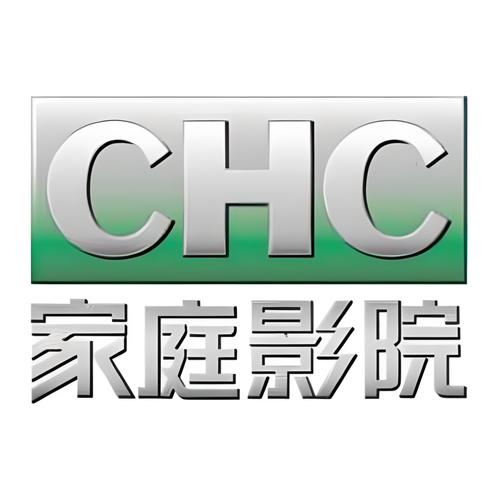 家庭影院推荐的相关介绍