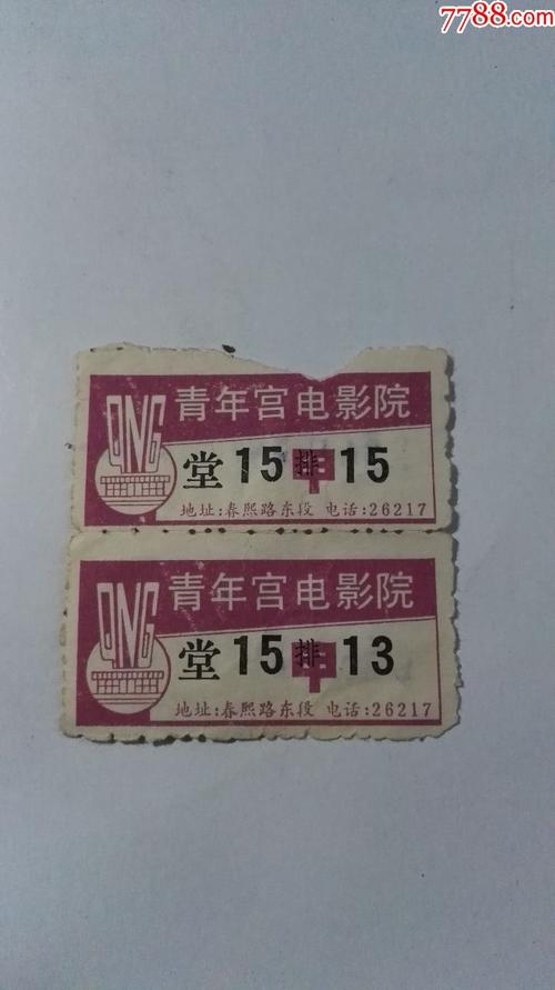 18禁美女在线网站的相关介绍