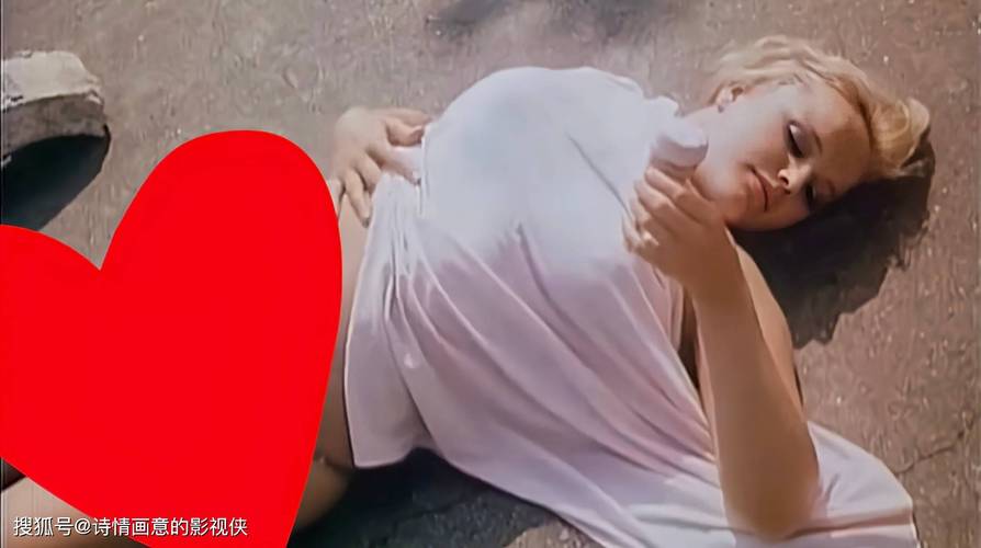 猛男狂插美女的相关介绍