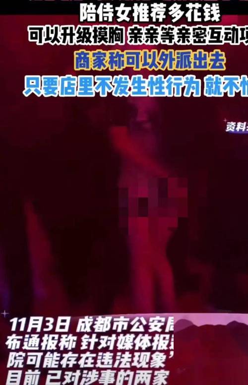 女性阴道分泌物是黄色臭味的相关介绍