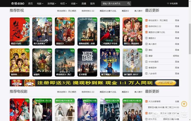 eeuss影院的相关介绍