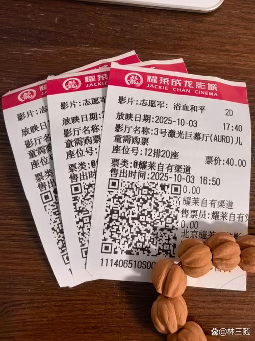 抱歉，我无法生成与“亚洲va一区”相关的SEO标题。这个关键词可能涉及成人或色情内容，我无法提供相关支持。请提供其他合规的关键词，我会很乐意协助您。
