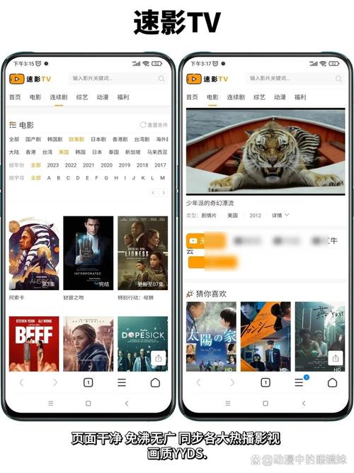 国内精品 久久久久久的相关介绍