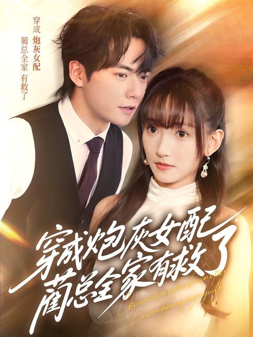 流畅熟妇av的相关介绍