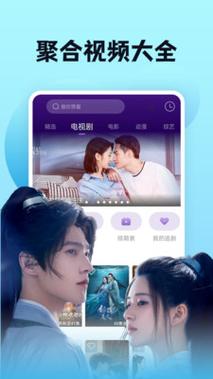 伊人久久精品久久久的相关介绍