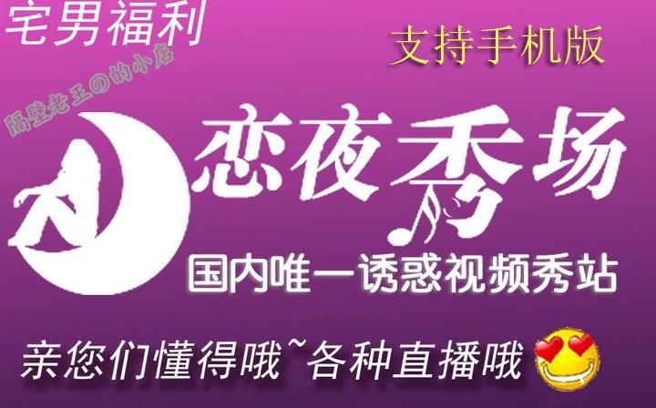 小小影院电视剧在线观看的相关介绍