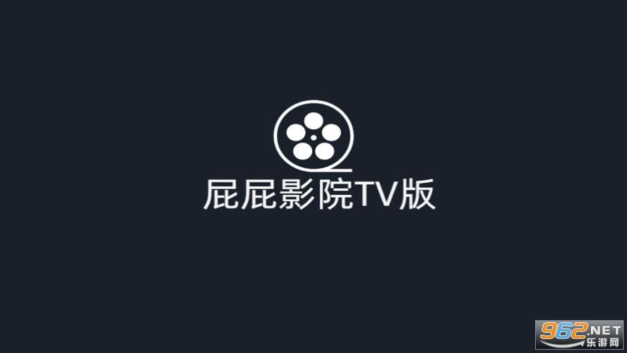 淘剧影院觉醒年代的相关介绍