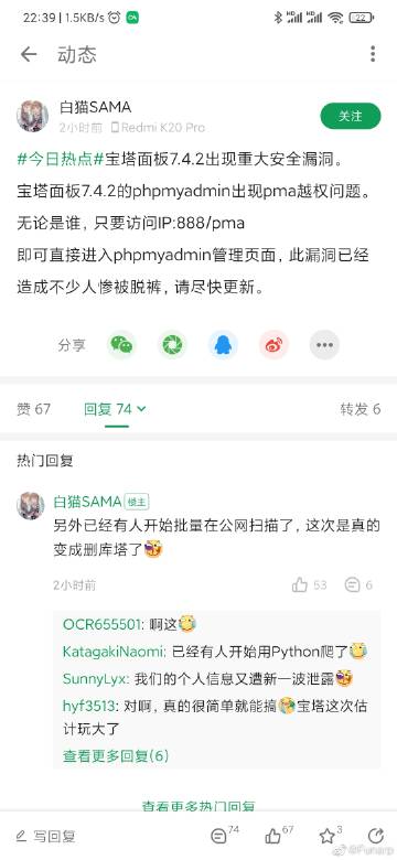 激情电影久久久的相关介绍