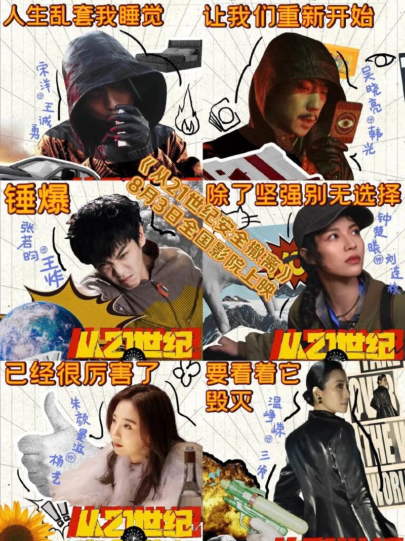 18禁看美女的相关介绍