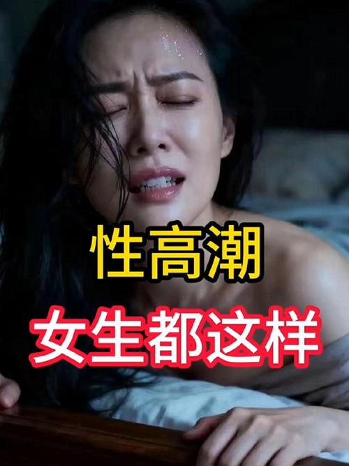 给我来个黄色录像的相关介绍