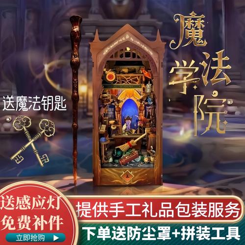 芒果影院在线观看 - 最新热播剧集、高清电影免费追剧平台