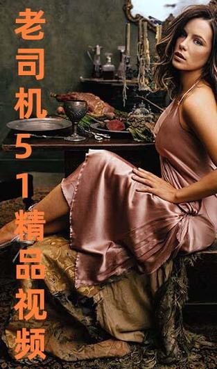 日本家庭精油按摩的相关介绍