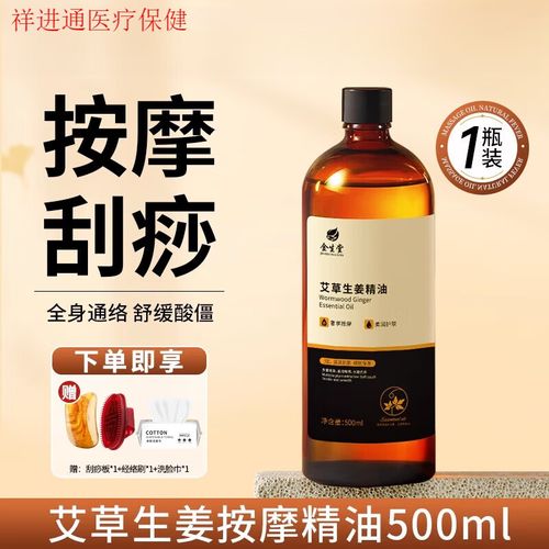免费看女人的b的相关介绍