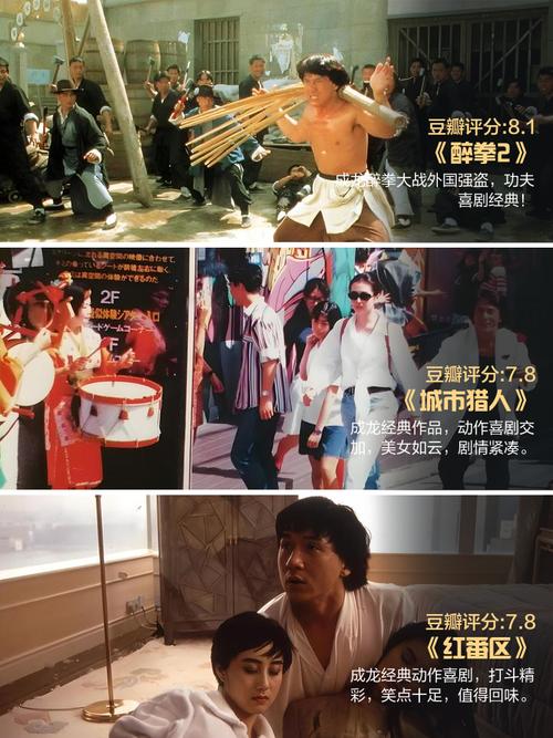 1986年3月18日出生女孩命运的相关介绍
