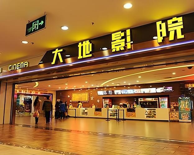 爆操骚老师的相关介绍