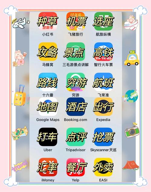 老司机福利影院免费喂的相关介绍