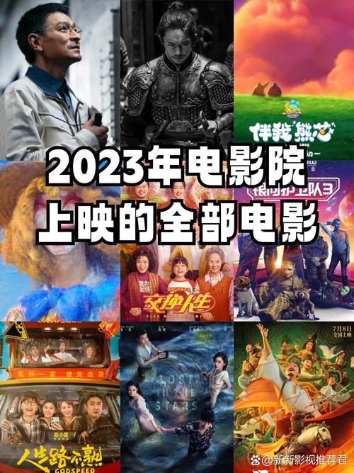 少妇一级av的相关介绍