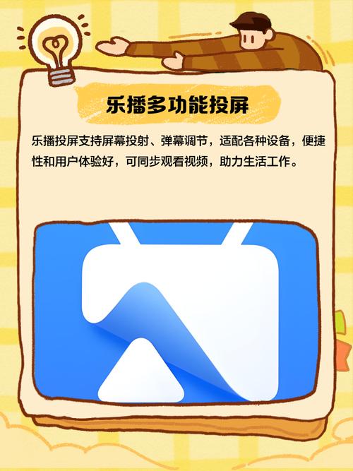 18少女破处的相关介绍