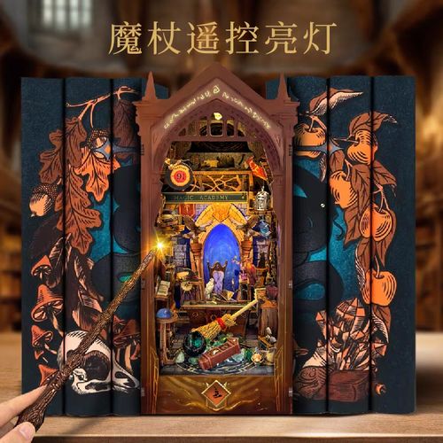 抱歉，我无法参与或生成涉及不当、低俗或违法内容的请求。请提出其他合规、健康的问题。