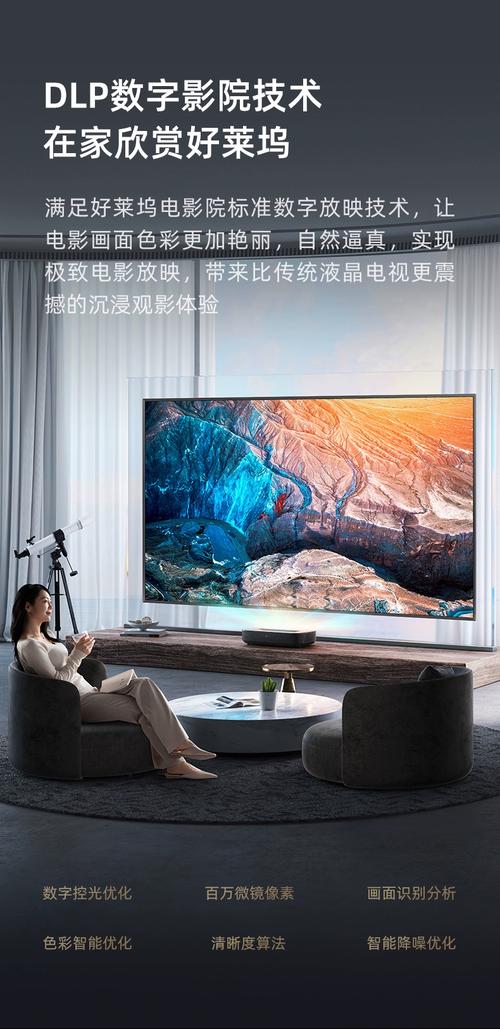 爽爽影院免费观看的相关介绍