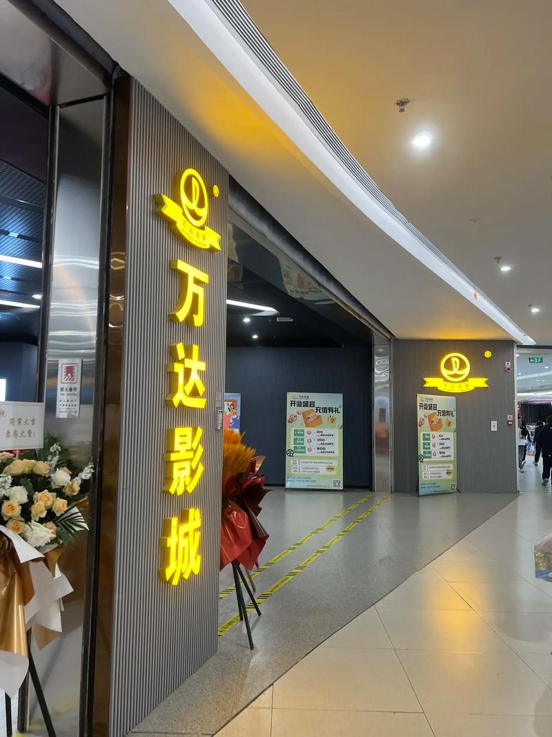老狼影院的相关介绍