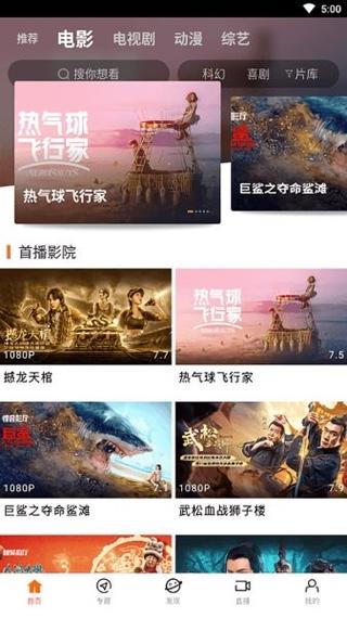 风骚的人妻小说的相关介绍