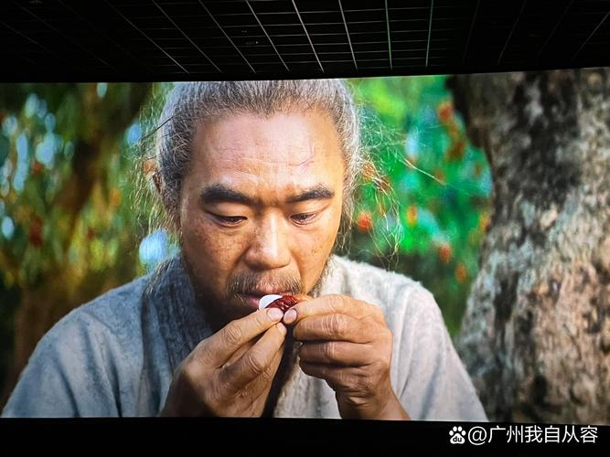 美女黄18禁止入内的相关介绍