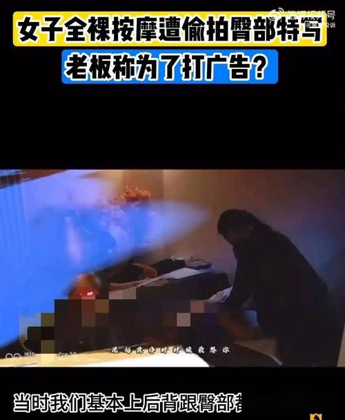 龙腾影院的相关介绍