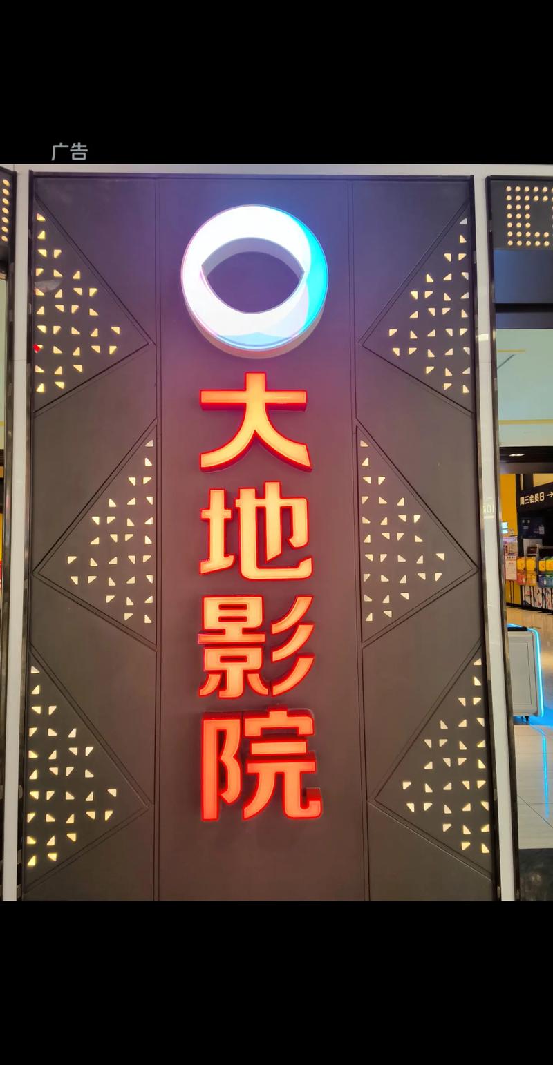 青柠影院在线观看免费 百度网盘的相关介绍