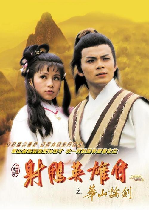 皇朝影院的相关介绍