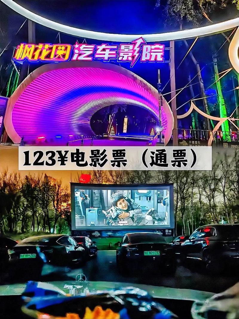 日韩欧美一区二区三区在线的相关介绍