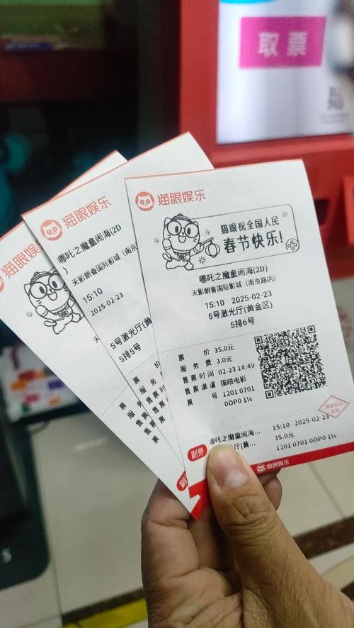 人妻少妇69xx的相关介绍