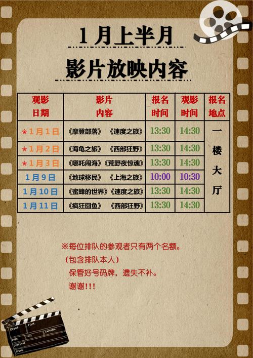 亚洲精品av在线观看喷水少妇的相关介绍