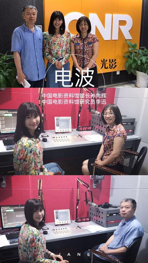 按摩伦理片的相关介绍