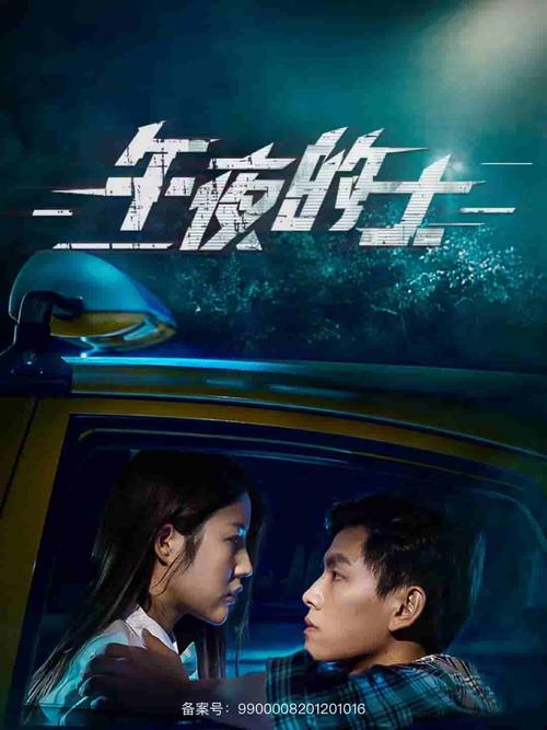 中文亚洲人妻有码中文视频的相关介绍