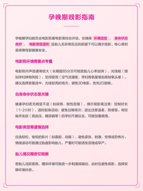 强d漂亮雪白丰满少妇av的相关介绍