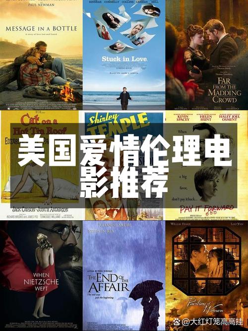 欧美一区二区日韩一区二区的相关介绍