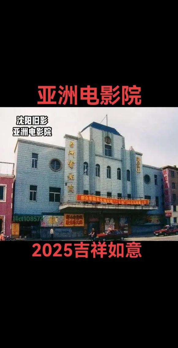 av啪啪啪啪啪的相关介绍