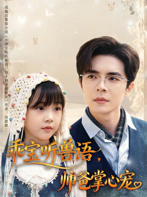 丫丫影院的相关介绍