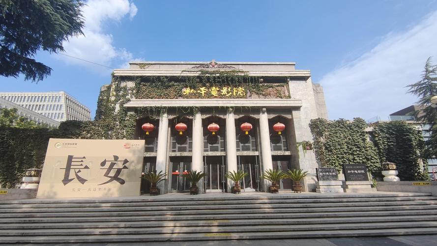 女性酥酥影院的相关介绍