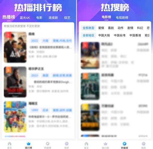 日本老熟妇色片免费专区的相关介绍