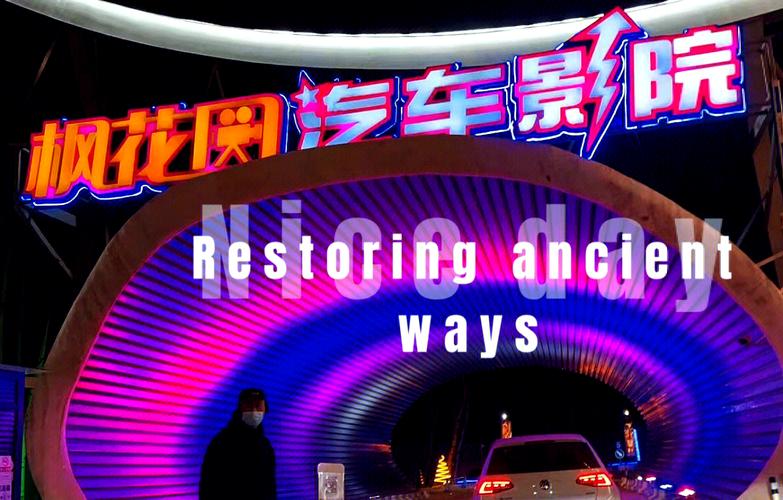 意大利 伦理的相关介绍